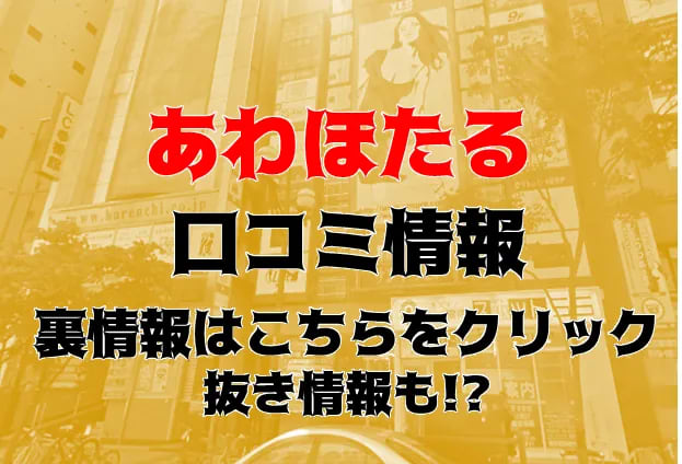 記事のサムネイル