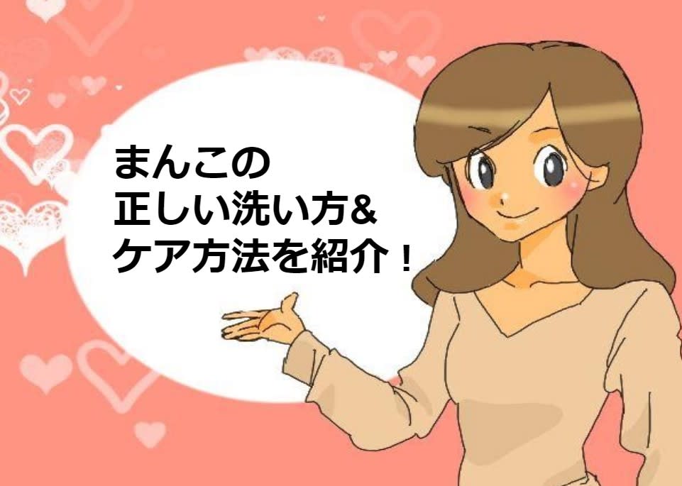 記事のサムネイル