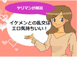 記事のサムネイル