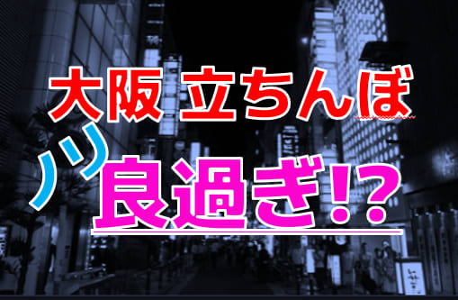 記事のサムネイル