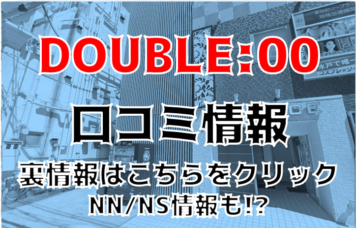 記事のサムネイル