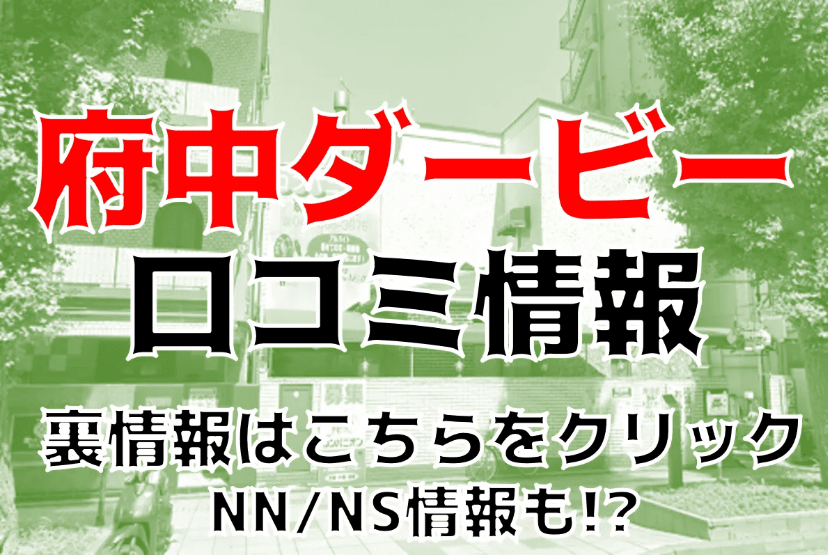 記事のサムネイル