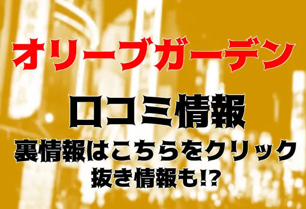 記事のサムネイル