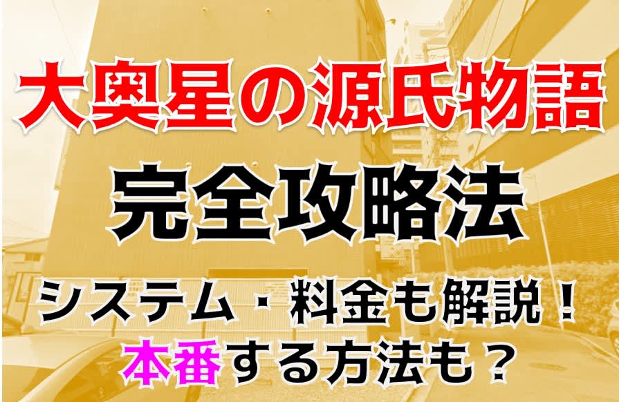 記事のサムネイル