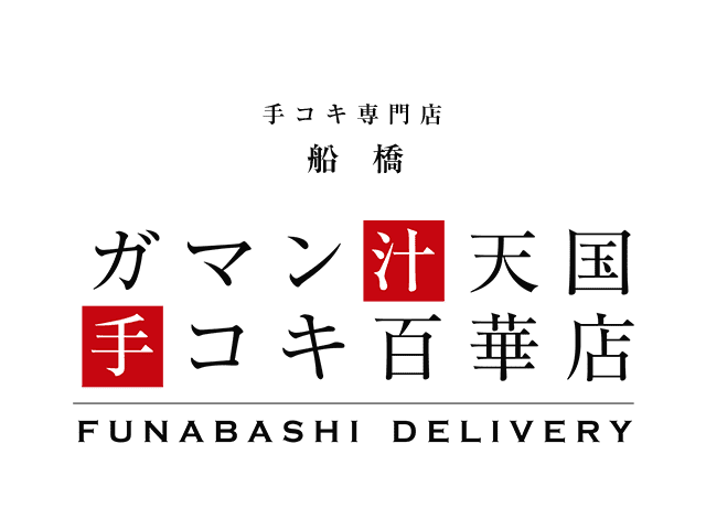 記事のサムネイル