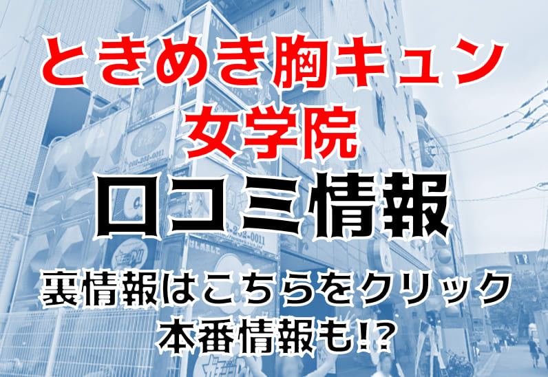 記事のサムネイル