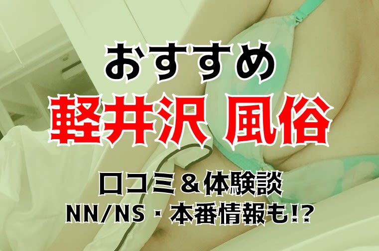 記事のサムネイル