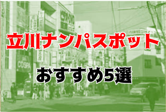 記事のサムネイル