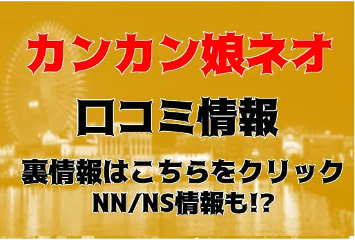 記事のサムネイル