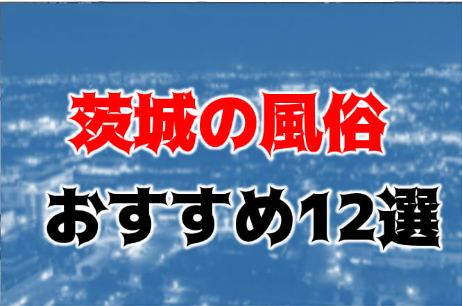 記事のサムネイル