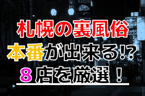 記事のサムネイル