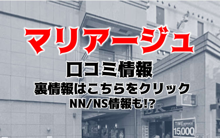 記事のサムネイル