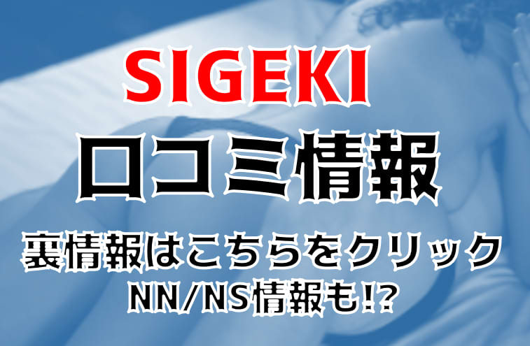 記事のサムネイル