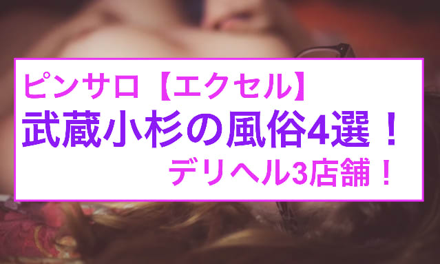 記事のサムネイル