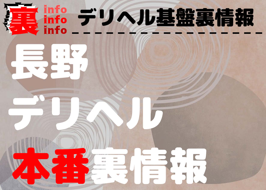 記事のサムネイル