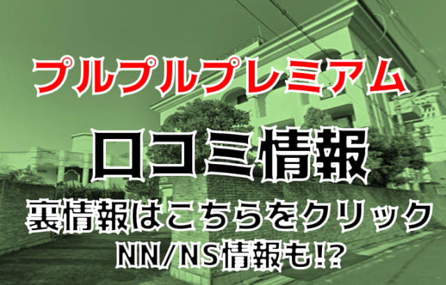 記事のサムネイル