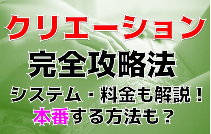 記事のサムネイル