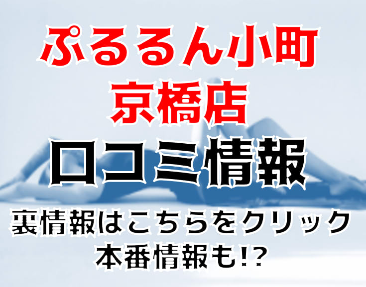 記事のサムネイル