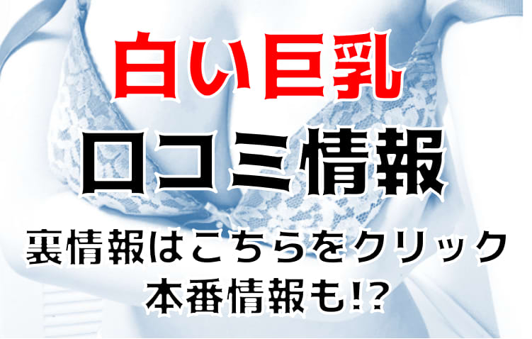 記事のサムネイル