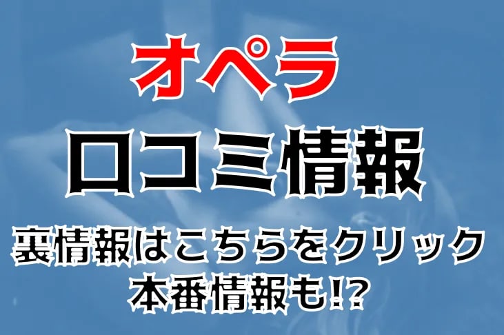 記事のサムネイル