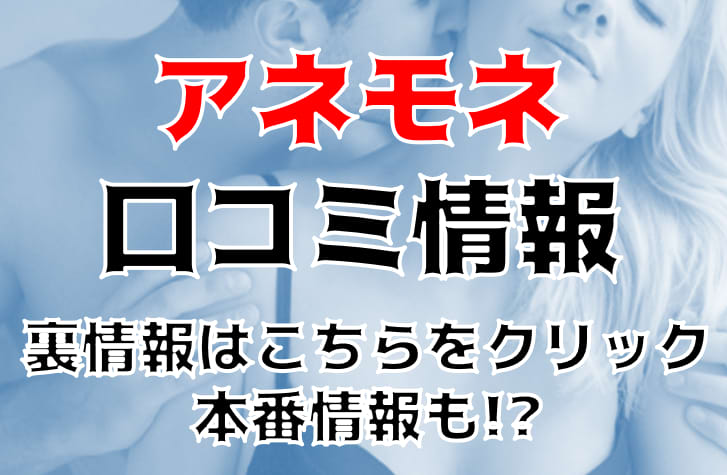 記事のサムネイル