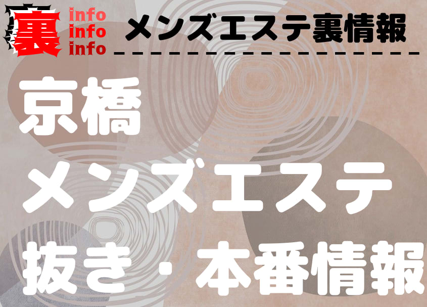 記事のサムネイル