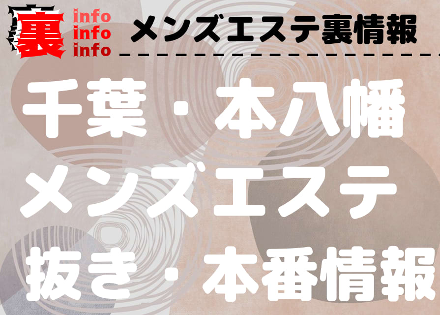 記事のサムネイル