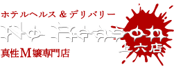 記事のサムネイル