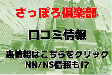 記事のサムネイル