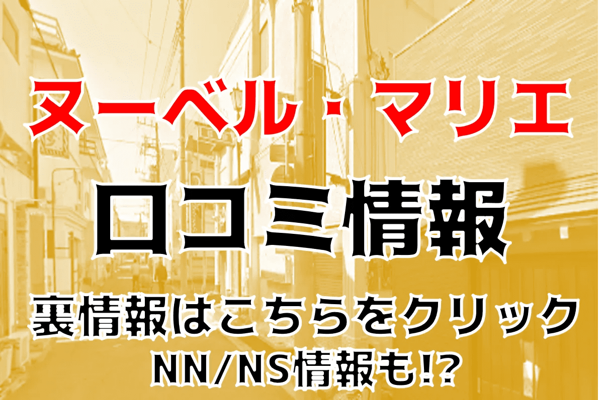 記事のサムネイル