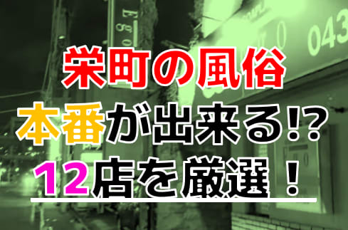 記事のサムネイル