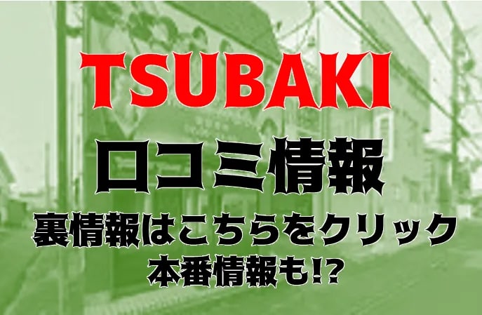 記事のサムネイル