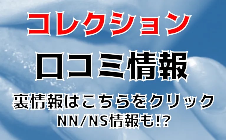 記事のサムネイル