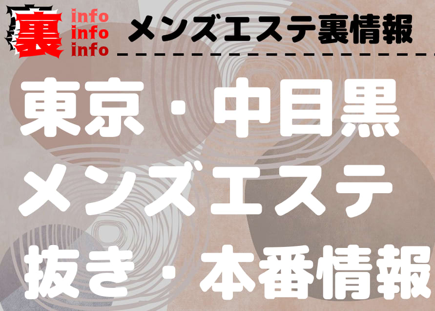 記事のサムネイル