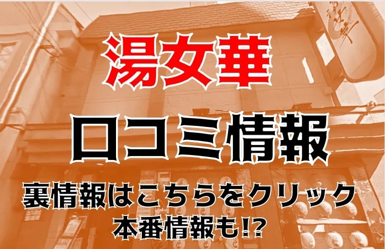 記事のサムネイル