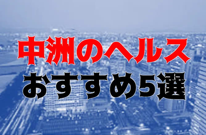 記事のサムネイル