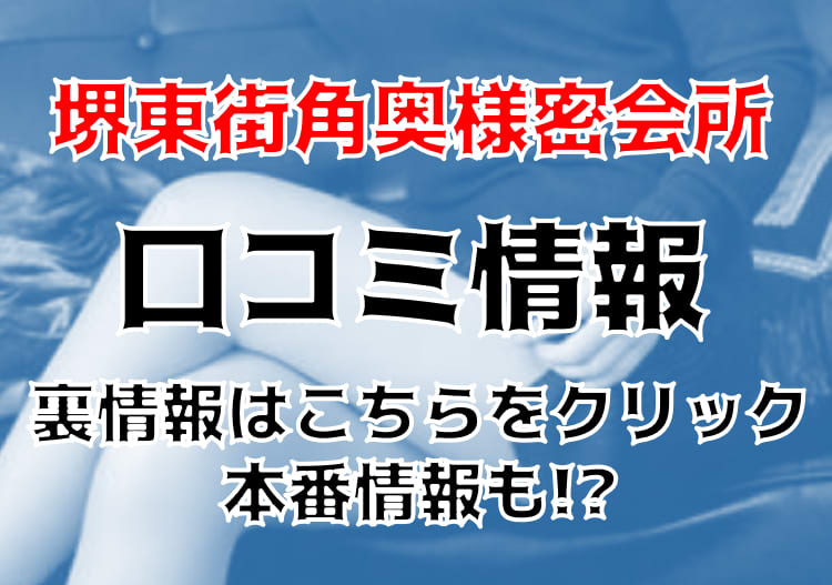 記事のサムネイル