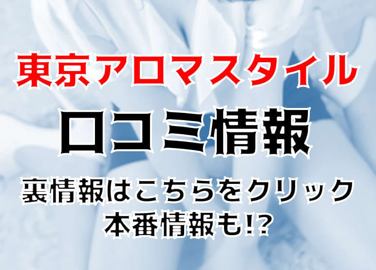 記事のサムネイル