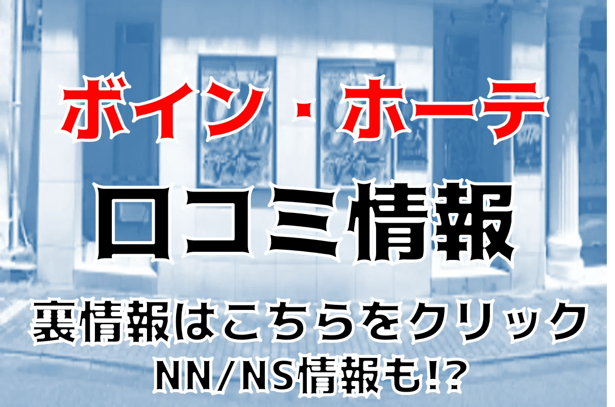 記事のサムネイル