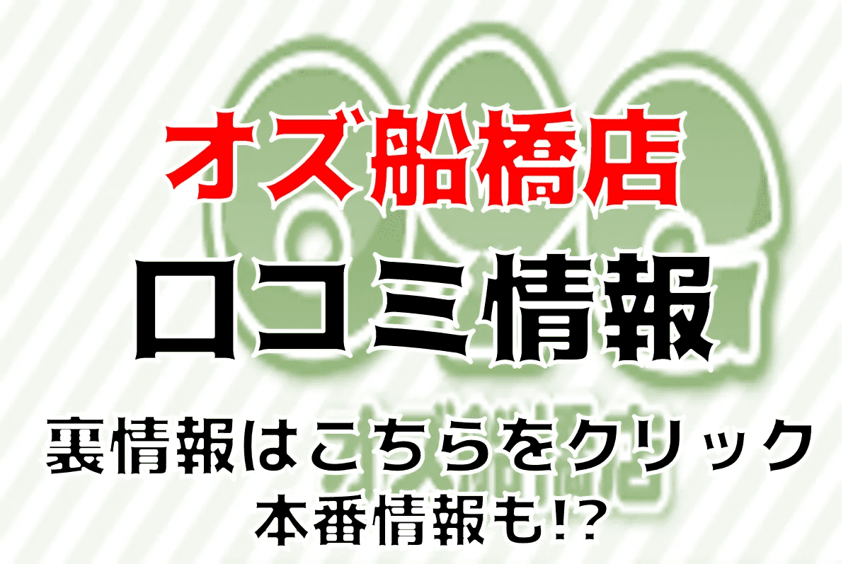 記事のサムネイル