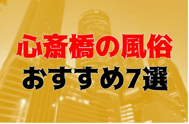 記事のサムネイル