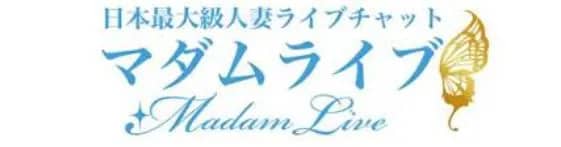 記事のサムネイル