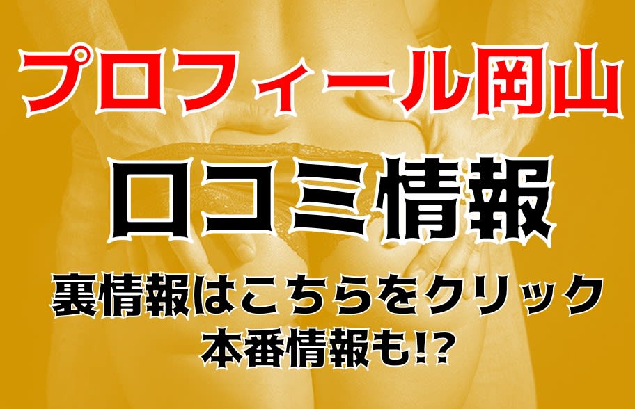 記事のサムネイル