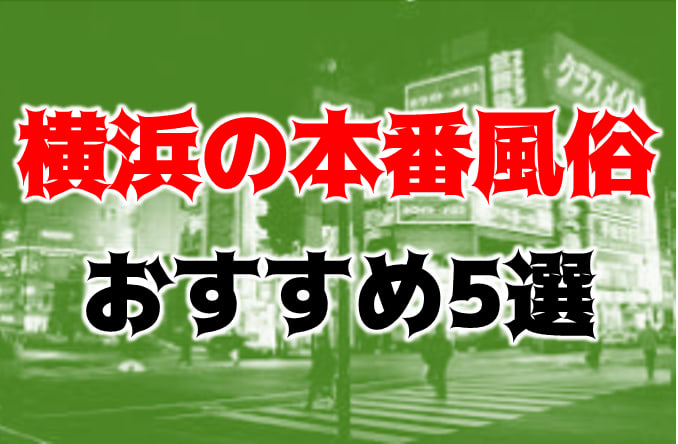 記事のサムネイル