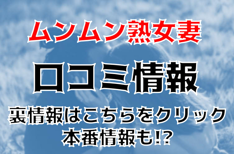 記事のサムネイル