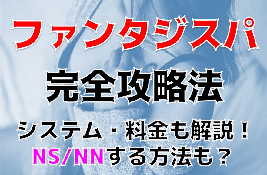 記事のサムネイル