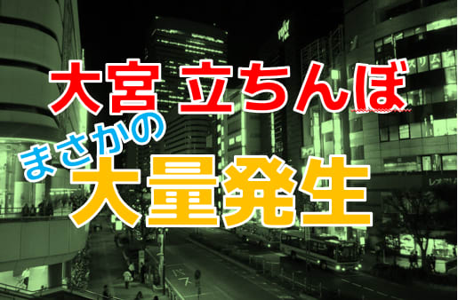 記事のサムネイル