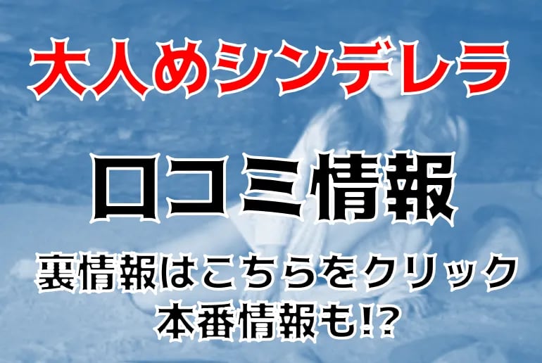 記事のサムネイル