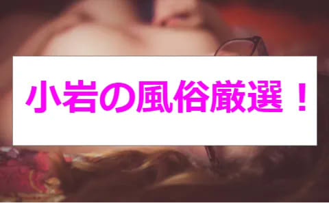 記事のサムネイル