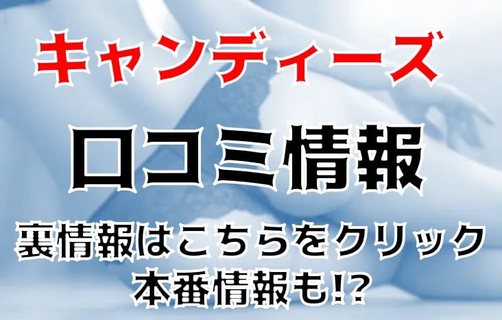 記事のサムネイル